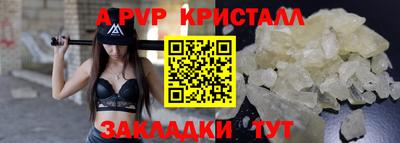 хмурый Моздок