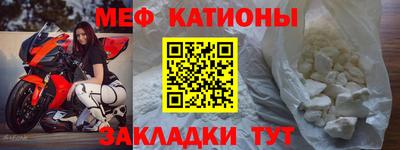 хмурый Моздок