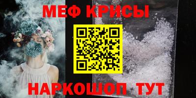 каннабис Можга