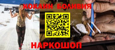 хмурый Моздок