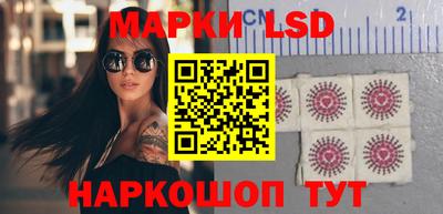 каннабис Можга