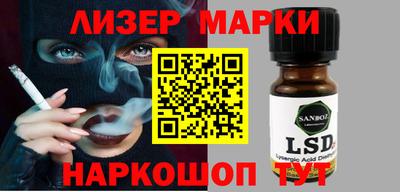 прущая мука Нарткала