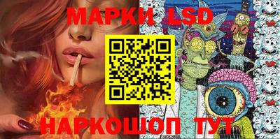 хмурый Моздок