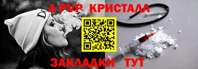 хмурый Моздок