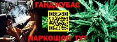 хмурый Моздок