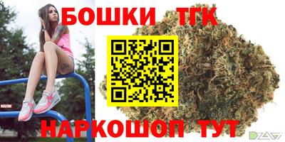 хмурый Моздок