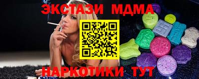 хмурый Моздок