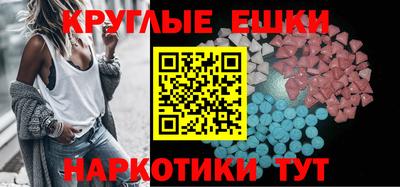 хмурый Моздок