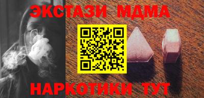 хмурый Моздок