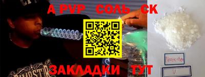 каннабис Можга