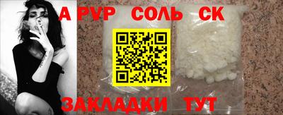 прущая мука Нарткала