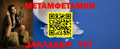 каннабис Можга