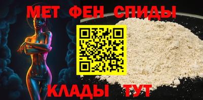 хмурый Моздок