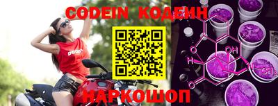 каннабис Можга