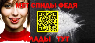 каннабис Можга