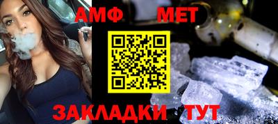 каннабис Можга