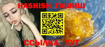 прущая мука Нарткала