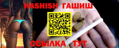 каннабис Можга