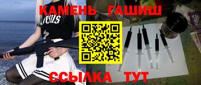 каннабис Можга